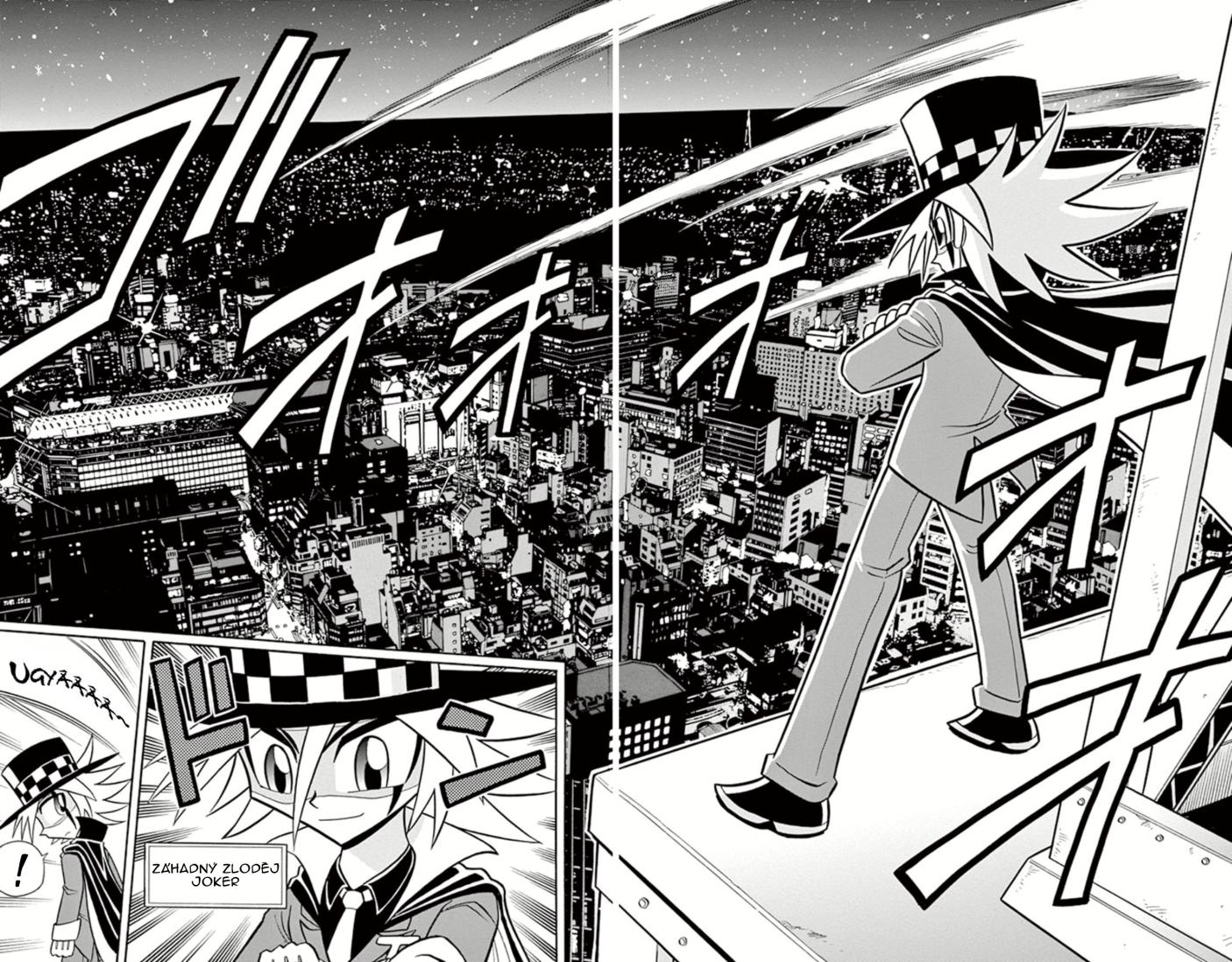 Kaitou_Joker_ch006_p06_07.jpg