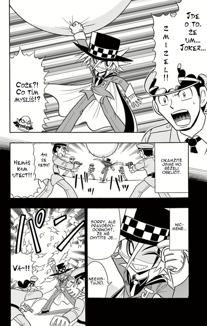 Kaitou_Joker_ch006_p13.jpg