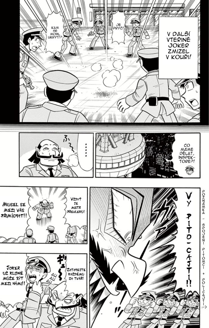 Kaitou_Joker_ch006_p14.jpg
