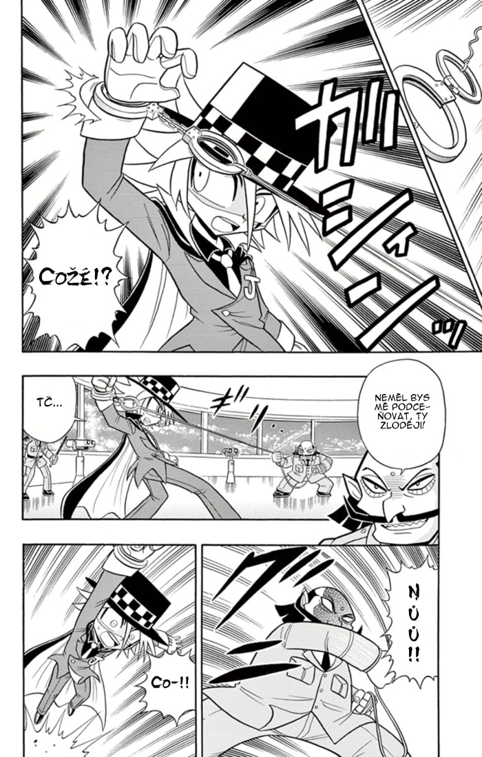 Kaitou_Joker_ch006_p19.jpg