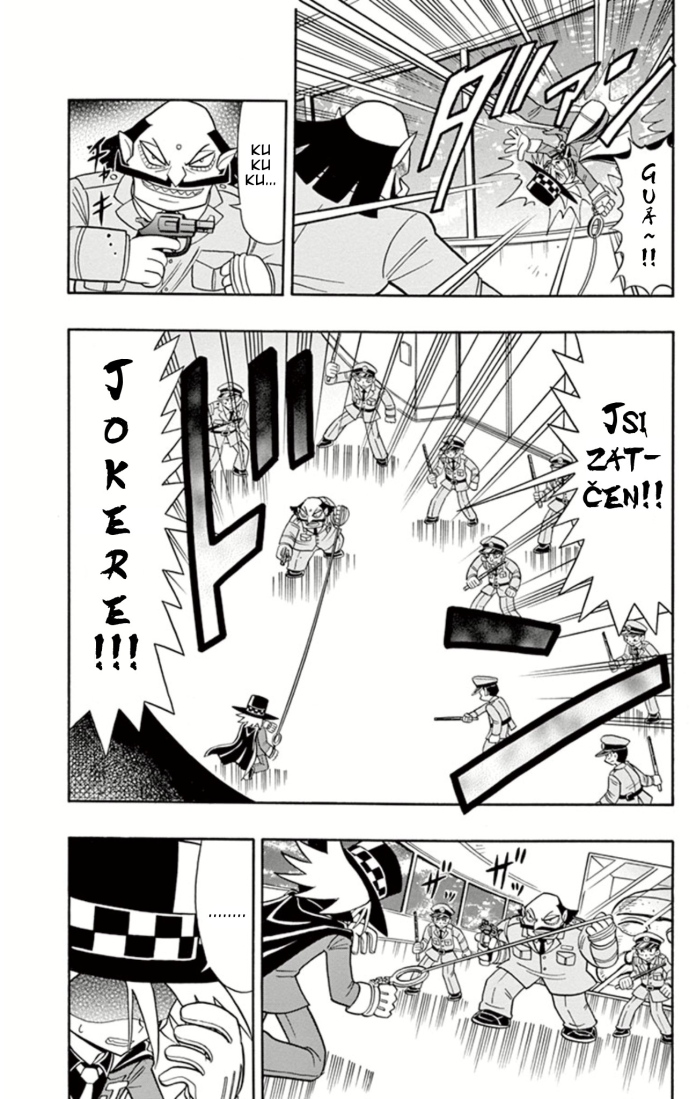Kaitou_Joker_ch006_p20.jpg