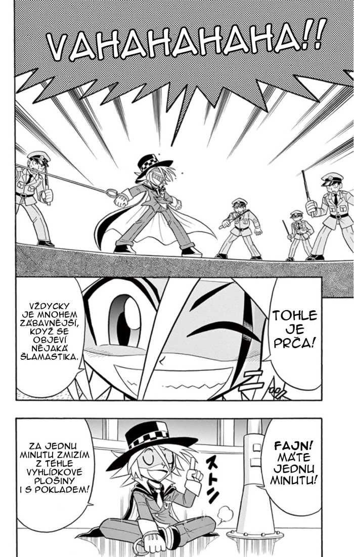 Kaitou_Joker_ch006_p21.jpg