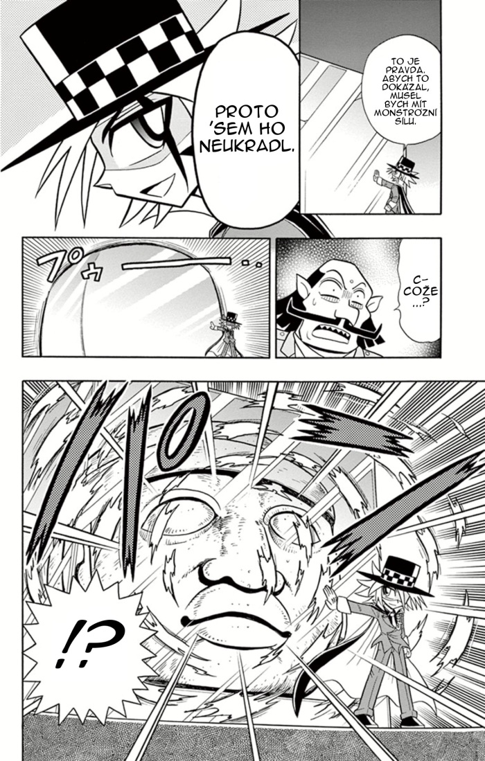 Kaitou_Joker_ch006_p29.jpg