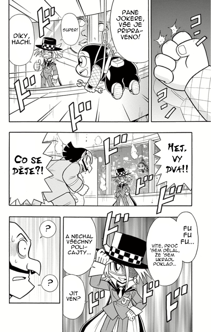 Kaitou_Joker_ch006_p31.jpg