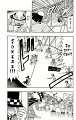 Kaitou_Joker_ch006_p20