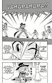 Kaitou_Joker_ch006_p21