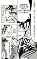 Kaitou_Joker_ch006_p23