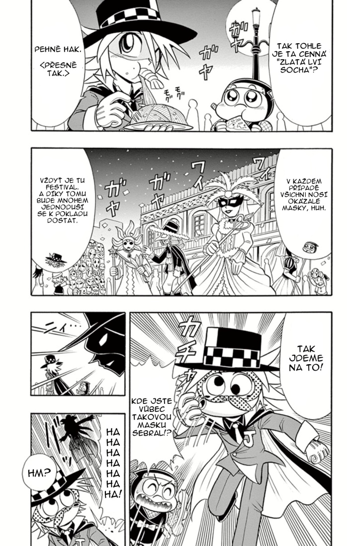 Kaitou_Joker_ch007_p05.jpg