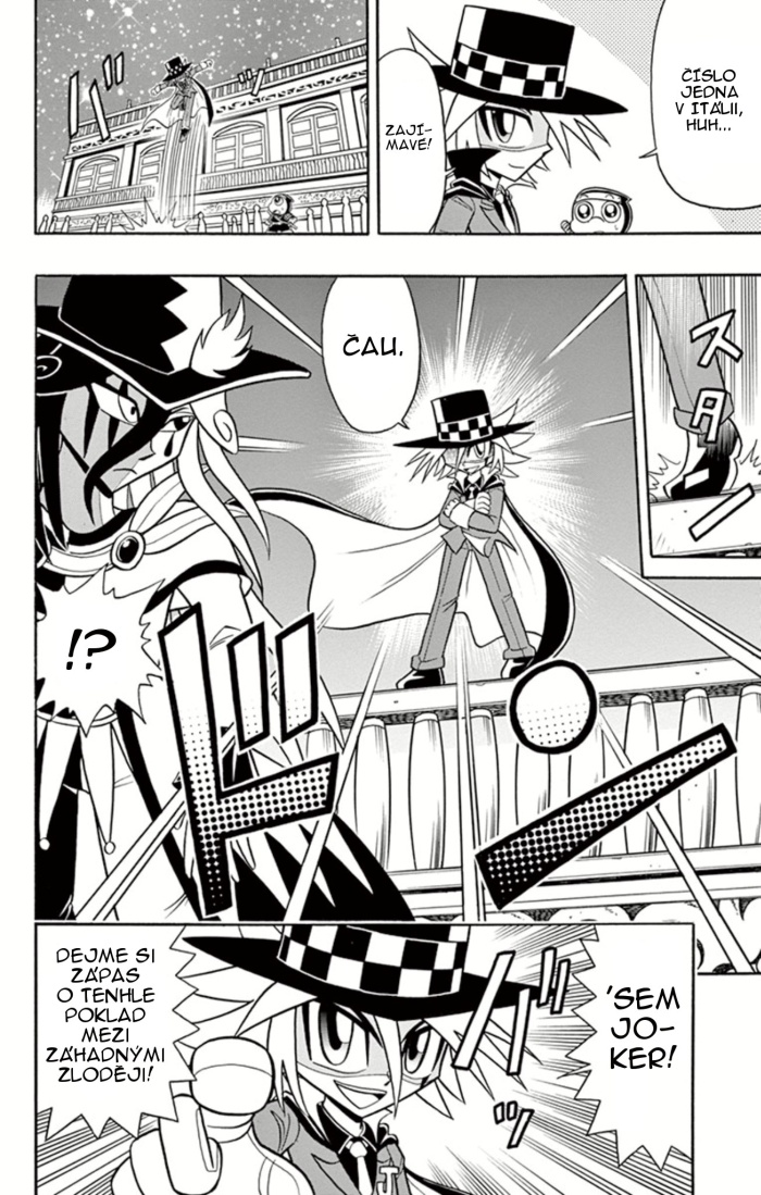 Kaitou_Joker_ch007_p08.jpg
