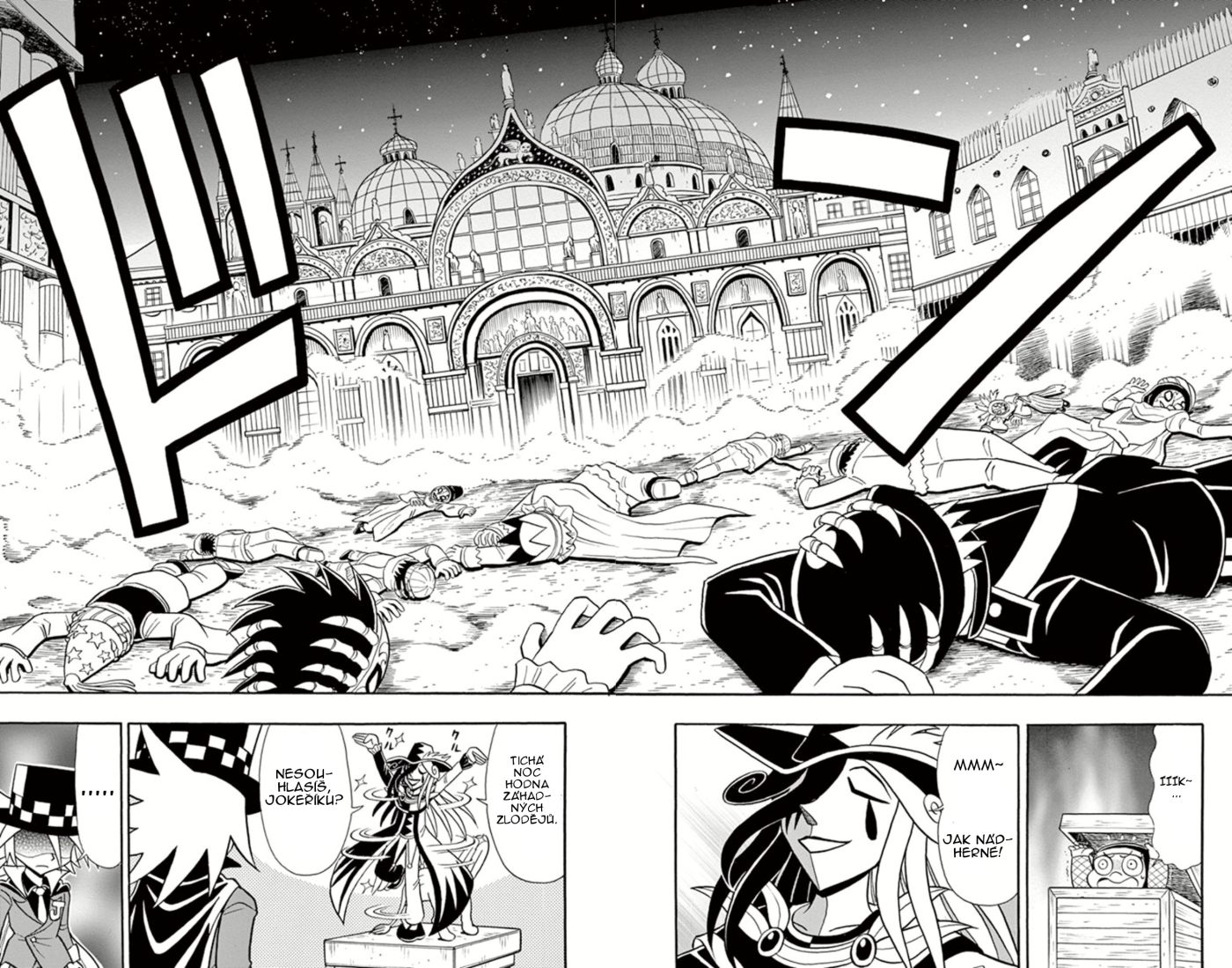 Kaitou_Joker_ch007_p14_15.jpg