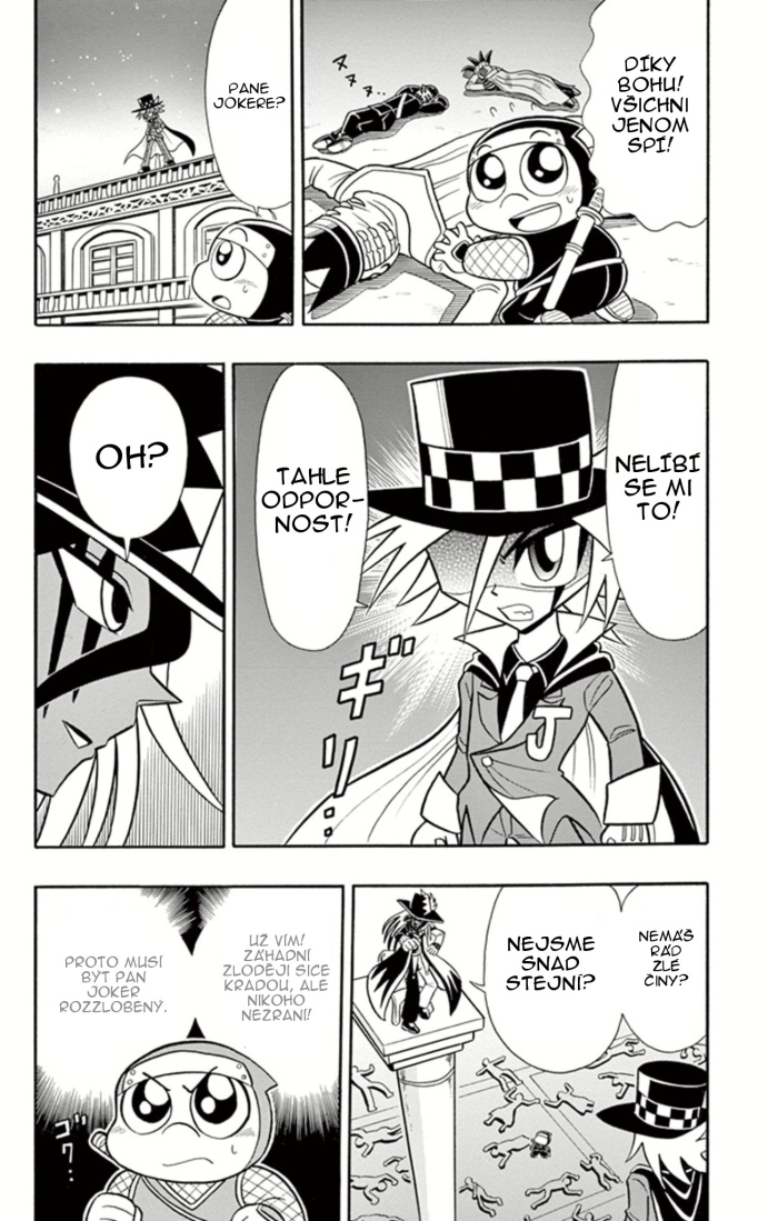 Kaitou_Joker_ch007_p16.jpg