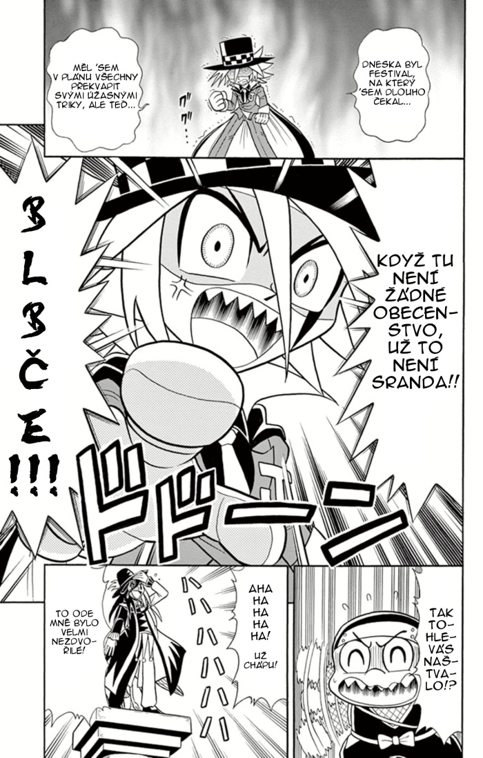 Kaitou_Joker_ch007_p17.jpg