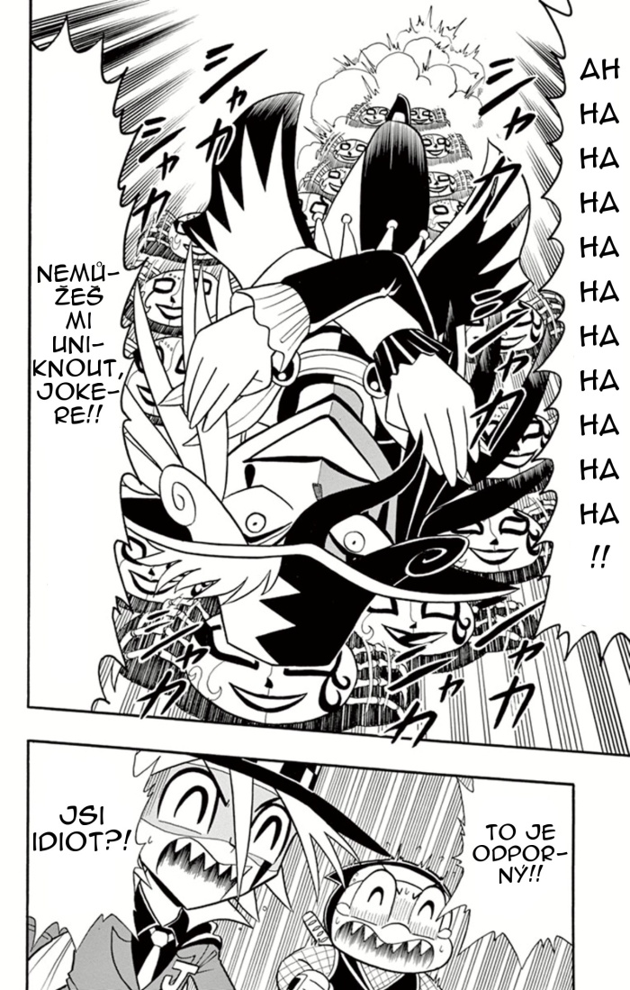 Kaitou_Joker_ch007_p24.jpg