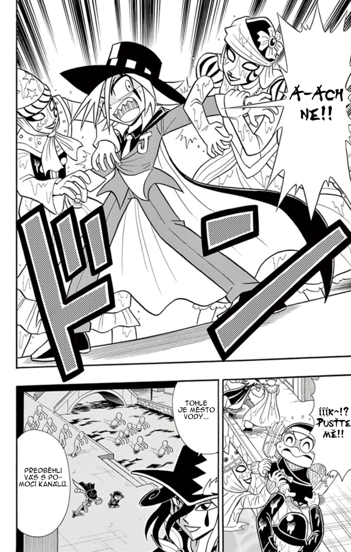Kaitou_Joker_ch007_p26.jpg