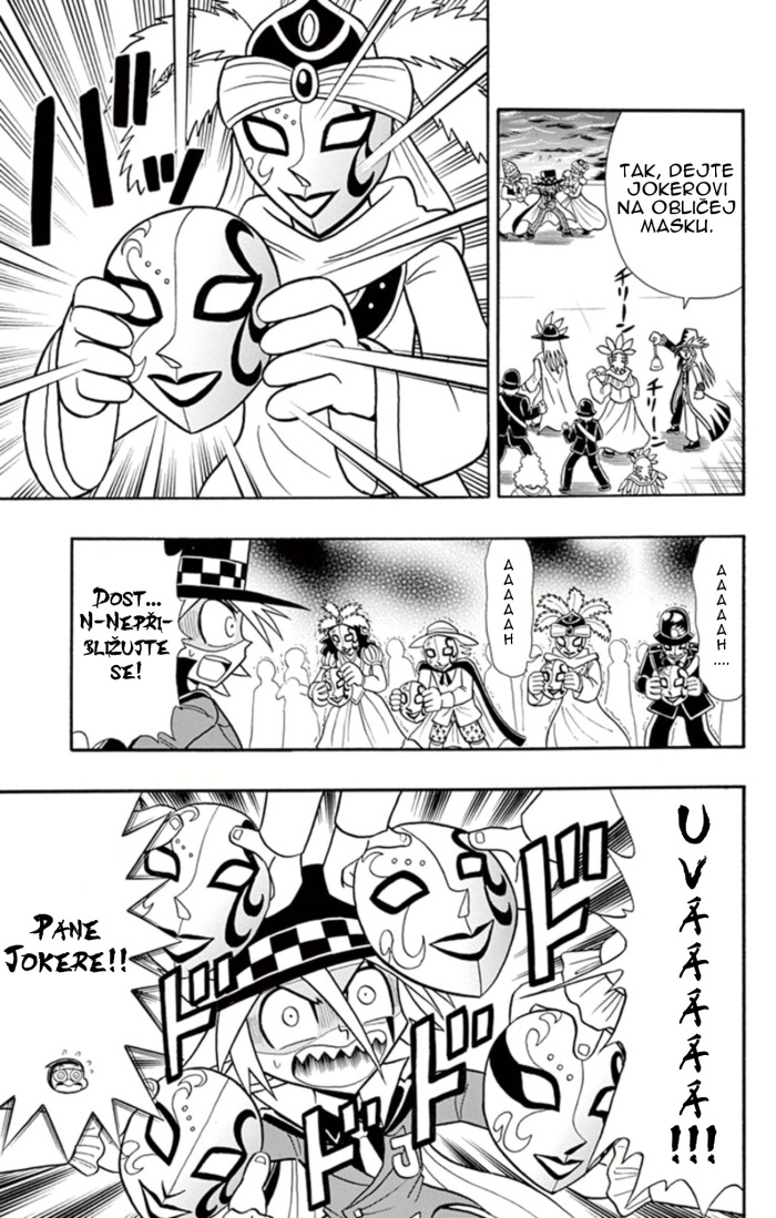 Kaitou_Joker_ch007_p27.jpg