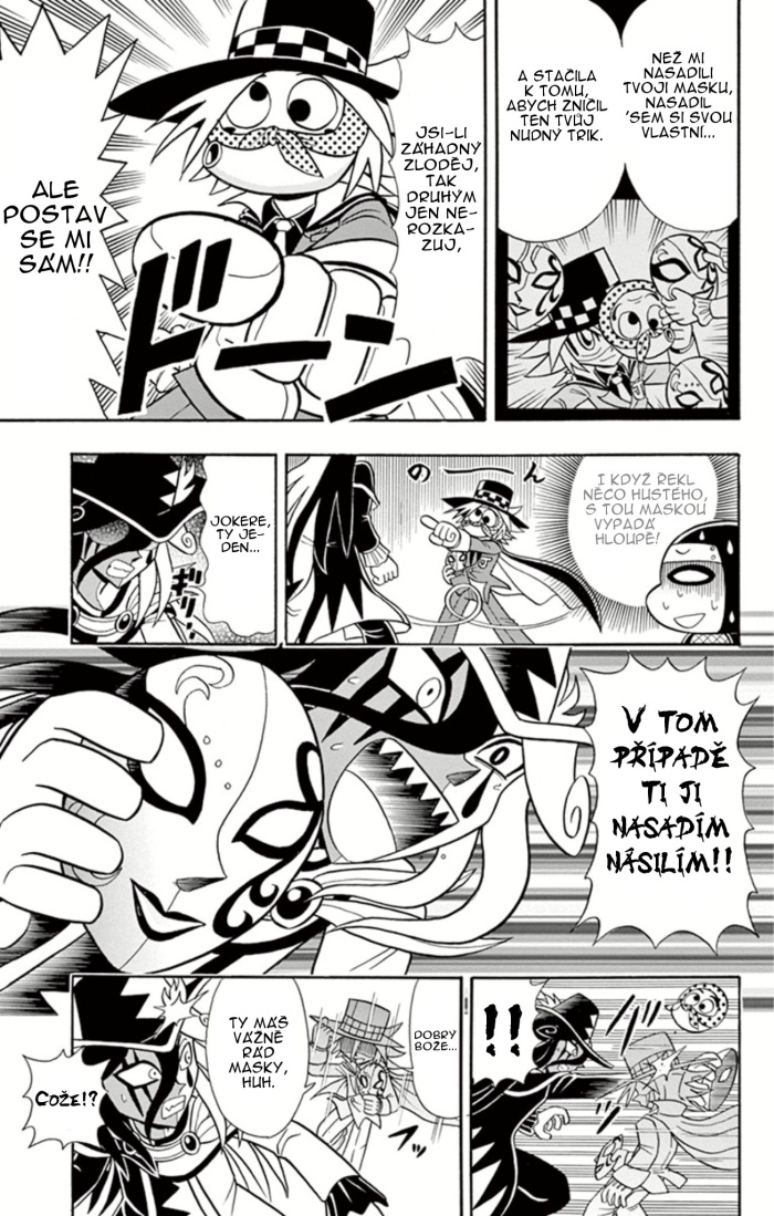 Kaitou_Joker_ch007_p33.jpg