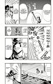 Kaitou_Joker_ch007_p23