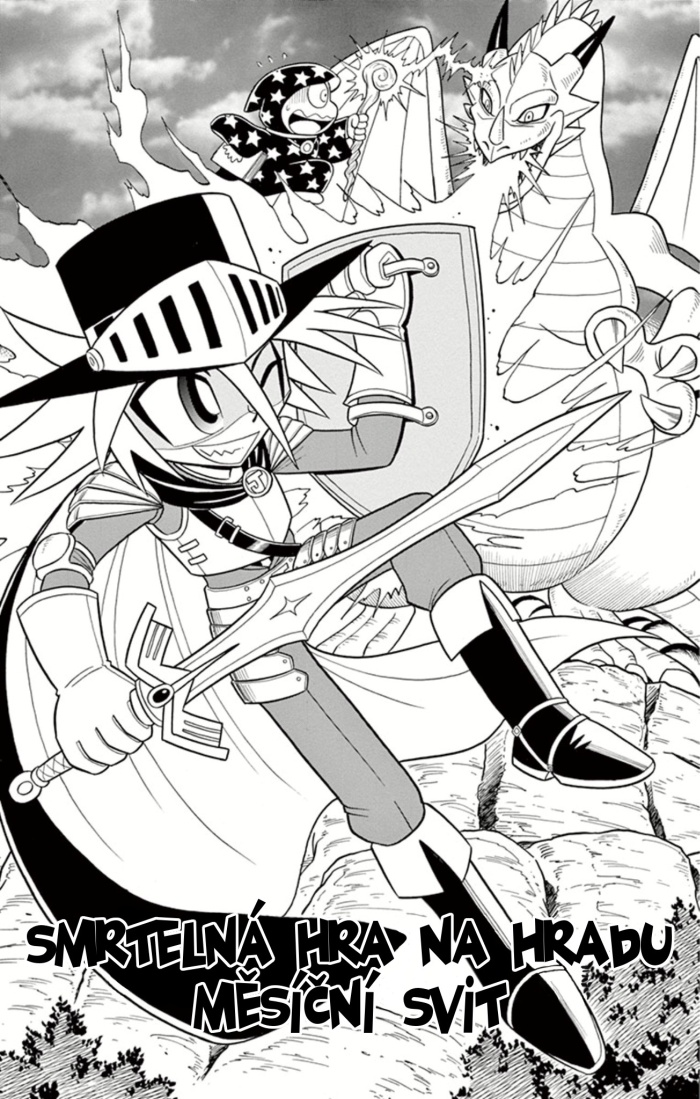 Kaitou_Joker_ch008_p01.jpg