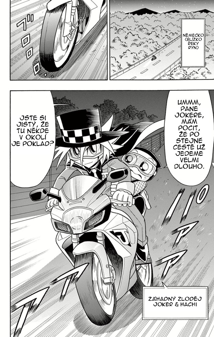 Kaitou_Joker_ch008_p02.jpg