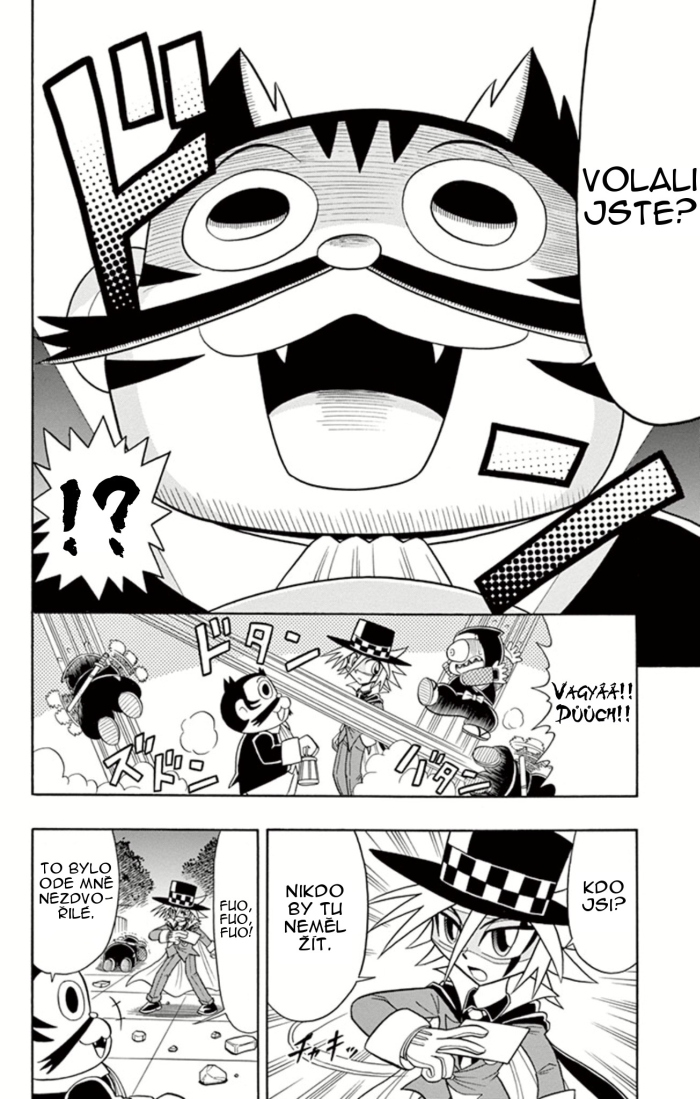 Kaitou_Joker_ch008_p06.jpg