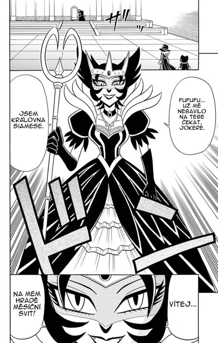 Kaitou_Joker_ch008_p12.jpg