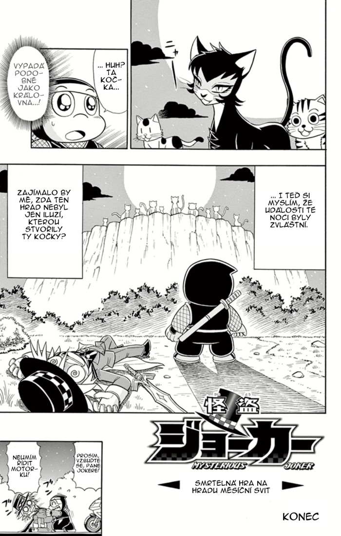 Kaitou_Joker_ch008_p36.jpg