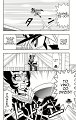 Kaitou_Joker_ch008_p22