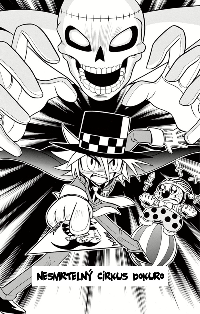 Kaitou_Joker_ch009_p01.jpg