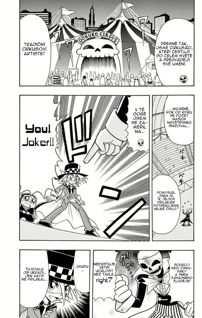 Kaitou_Joker_ch009_p11.jpg