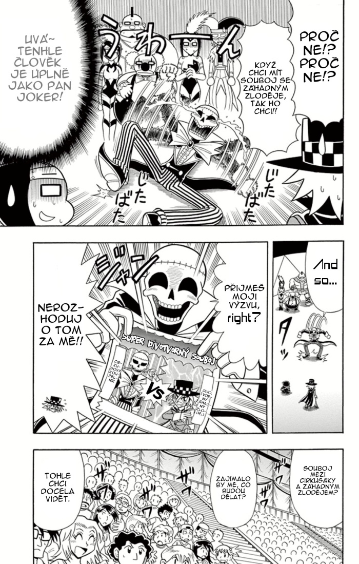 Kaitou_Joker_ch009_p13.jpg