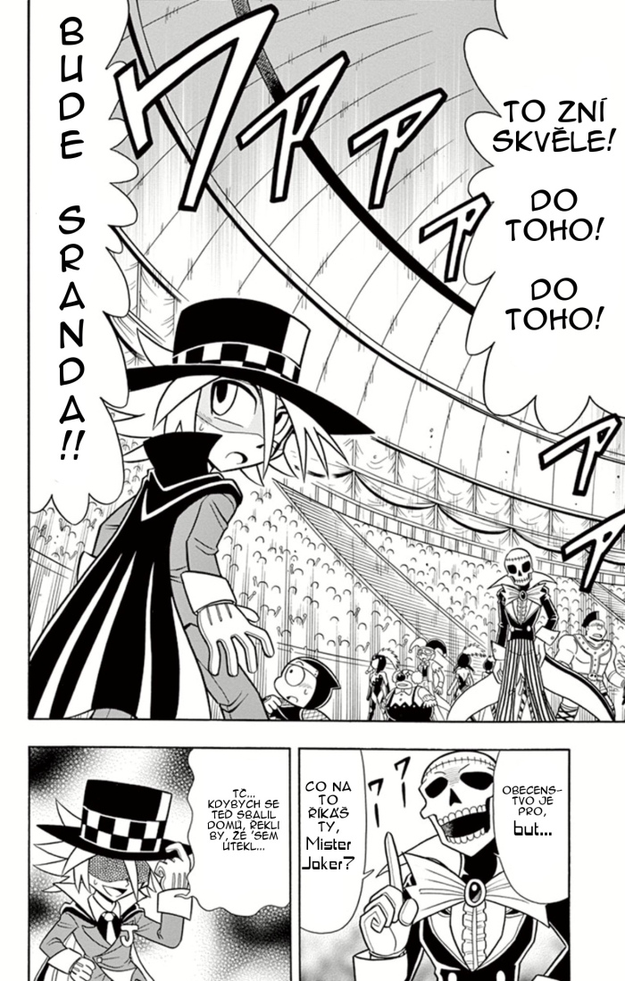 Kaitou_Joker_ch009_p14.jpg