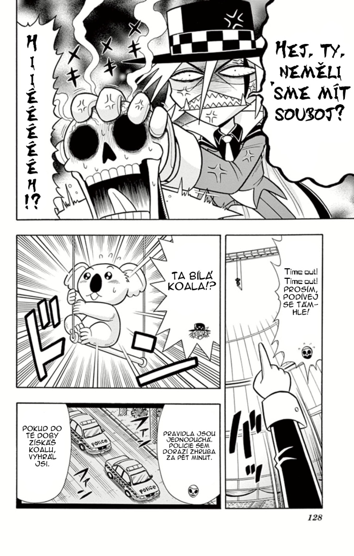 Kaitou_Joker_ch009_p16.jpg