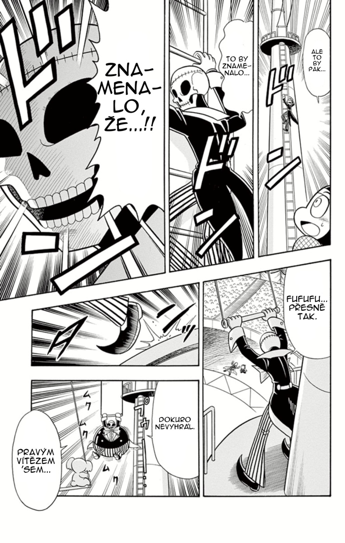 Kaitou_Joker_ch009_p33.jpg