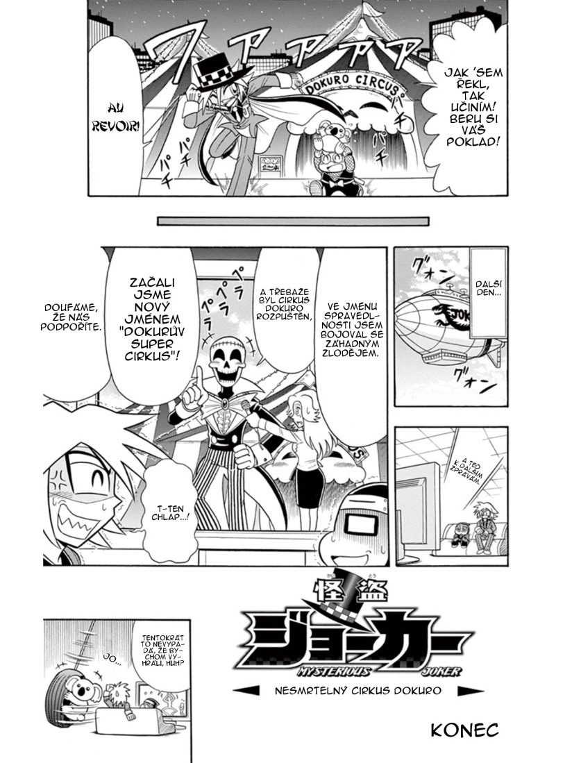 Kaitou_Joker_ch009_p35.jpg