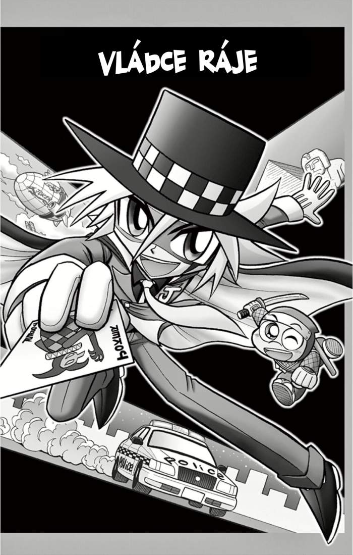 Kaitou_Joker_ch010_p01.jpg