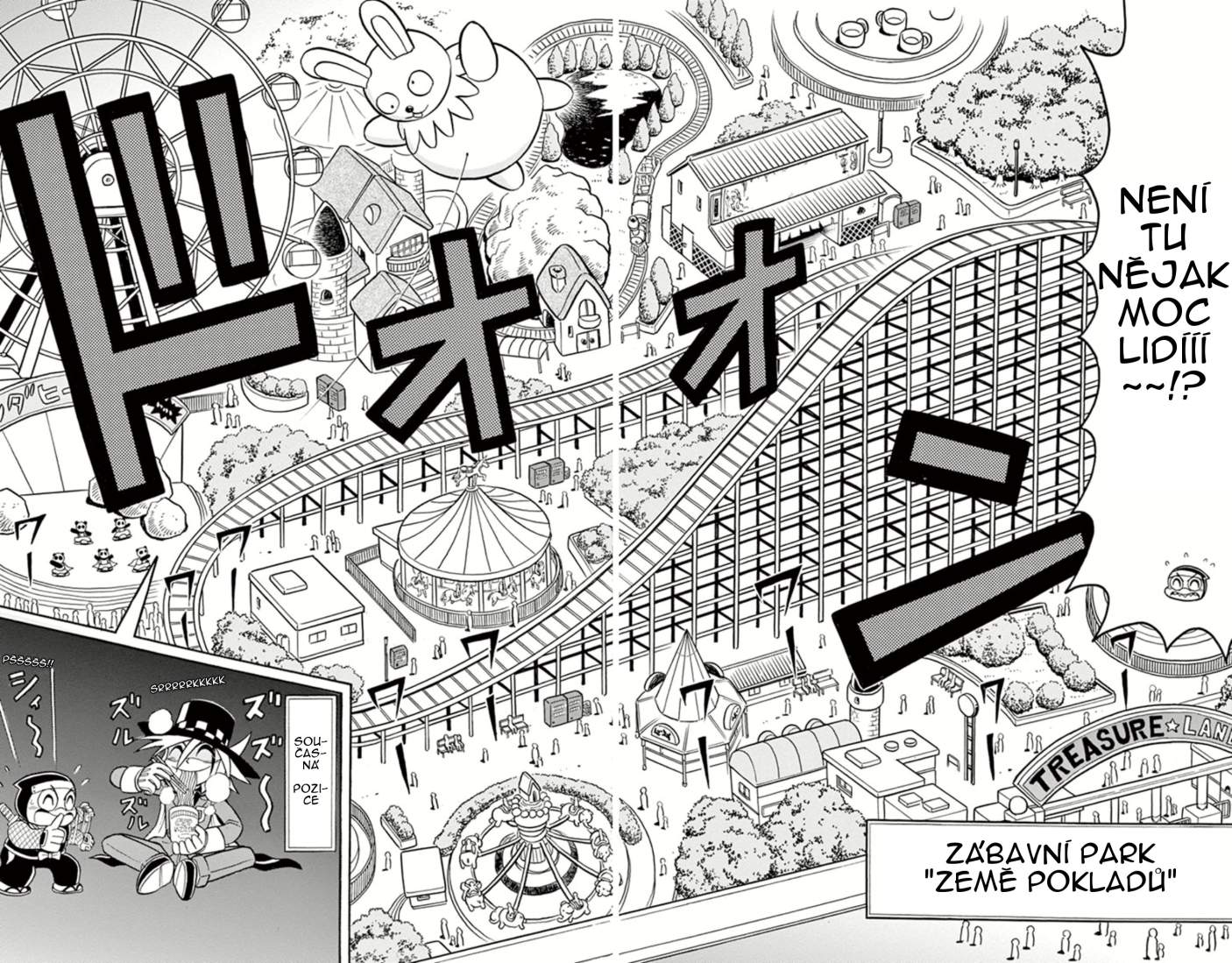 Kaitou_Joker_ch010_p03.jpg