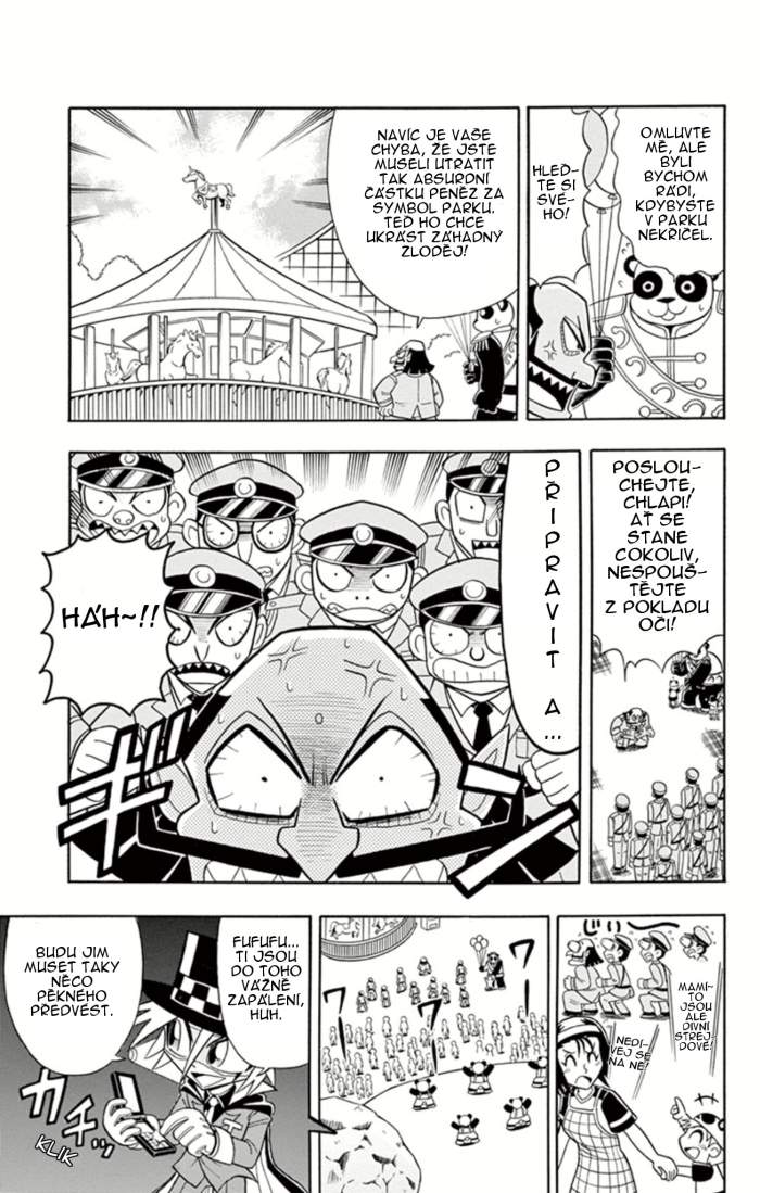 Kaitou_Joker_ch010_p05.jpg