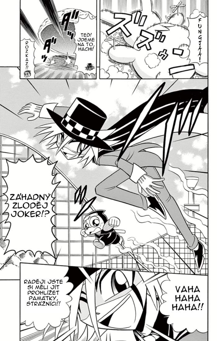 Kaitou_Joker_ch010_p07.jpg