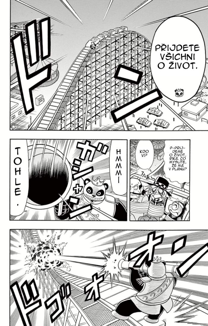 Kaitou_Joker_ch010_p14.jpg