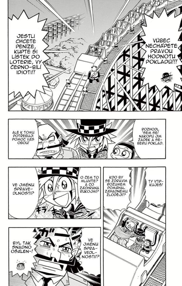 Kaitou_Joker_ch010_p16.jpg