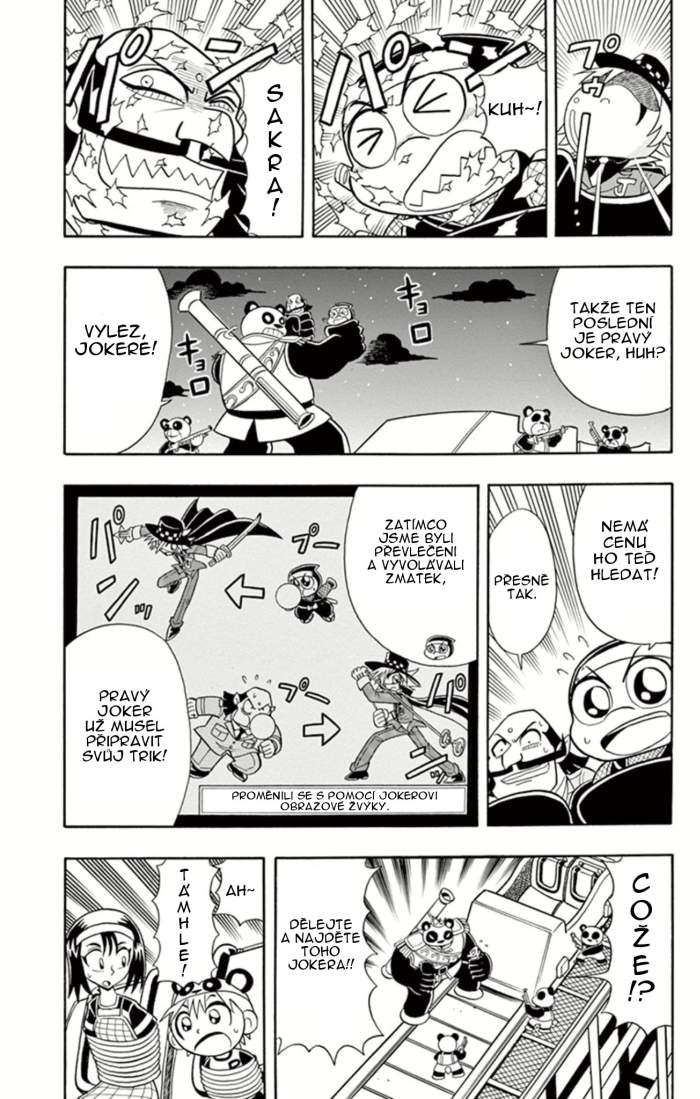 Kaitou_Joker_ch010_p21.jpg