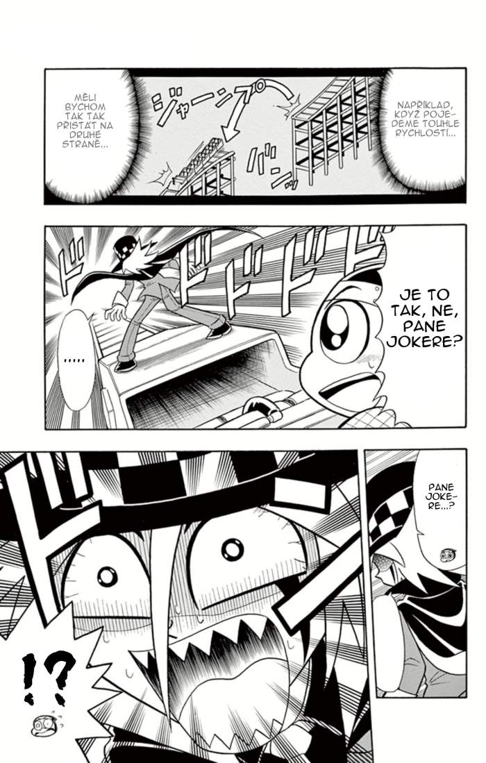 Kaitou_Joker_ch010_p31.jpg