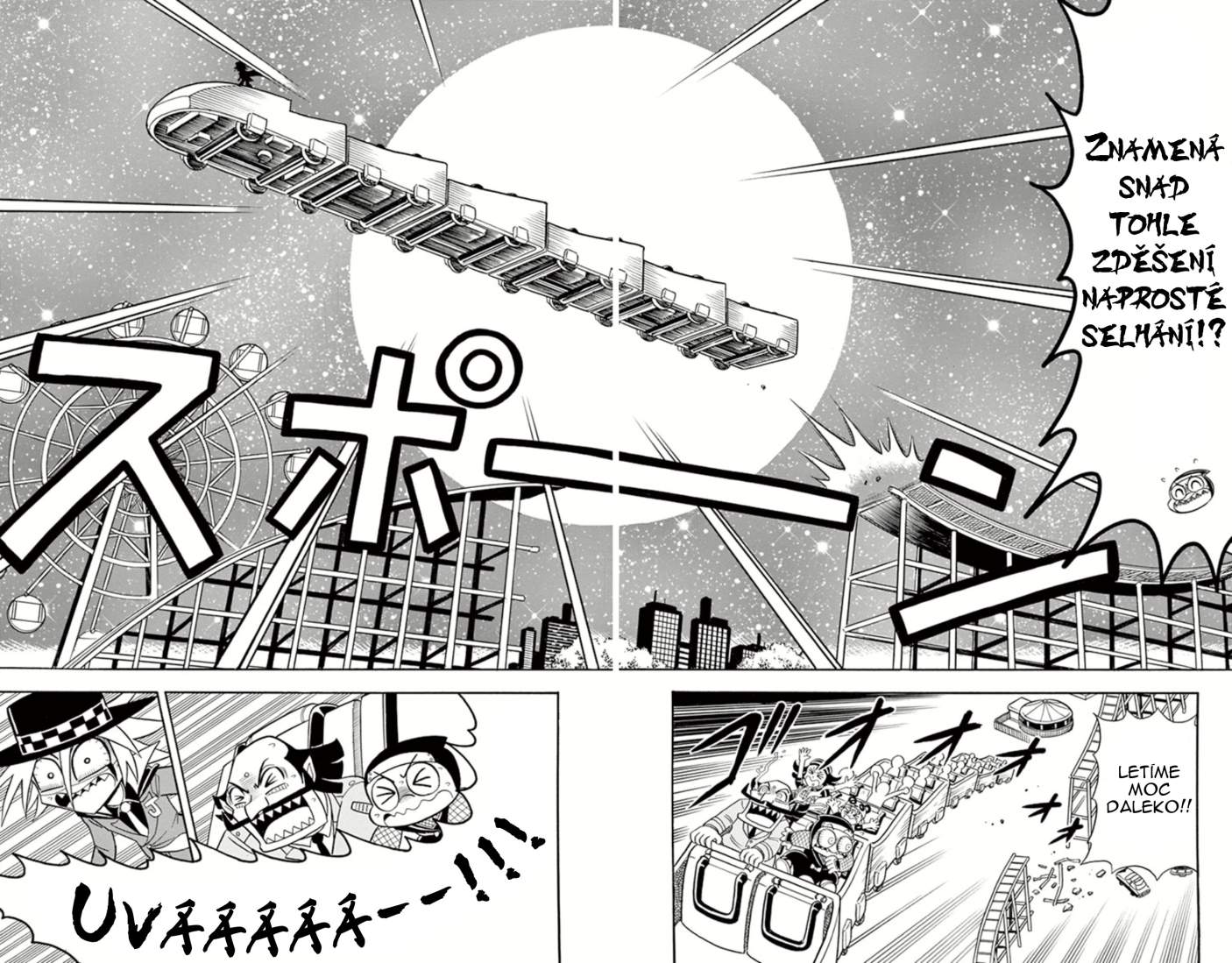 Kaitou_Joker_ch010_p32.jpg