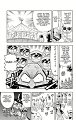 Kaitou_Joker_ch010_p05