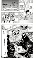 Kaitou_Joker_ch010_p20