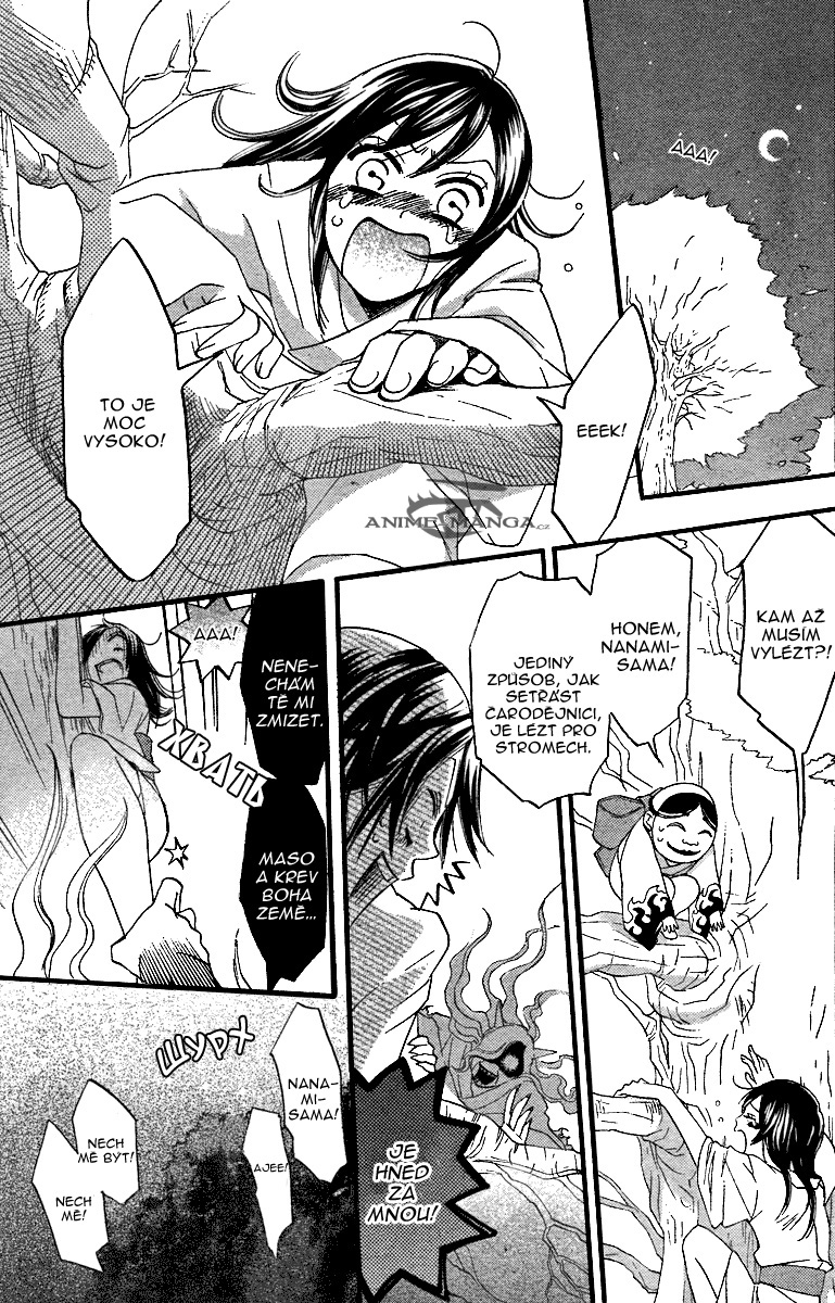 Kamisama_ch03_p015.jpg