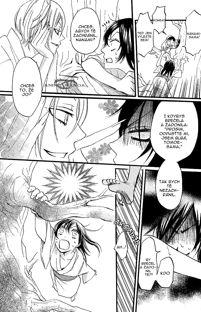 Kamisama_ch03_p019.jpg