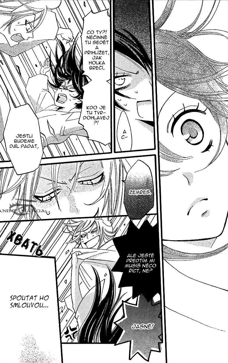 Kamisama_ch03_p023.jpg