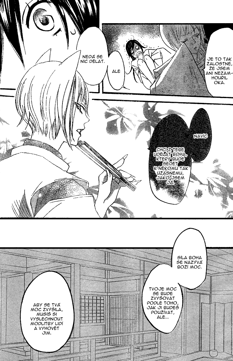 Kamisama_v01_ch04_008.png