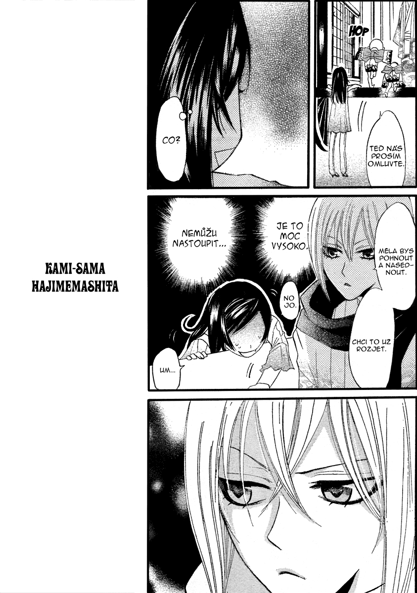 Kamisama_v01_ch06_009.jpg